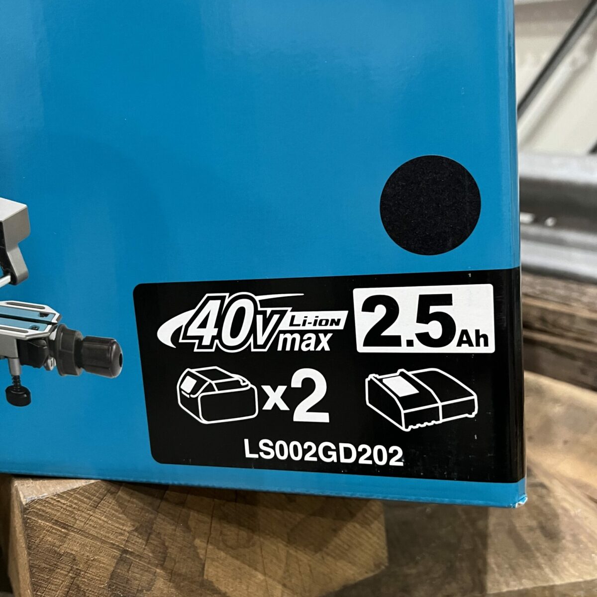 216mm Cordless Mitre Saw Kit Of Your Choice #2 - Image 3