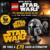 Lego – Star Wars Bundle – Logo & Choose Your Model Helmet #2